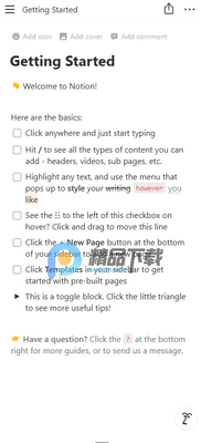 Notion Mail�ٷ����ͼ2