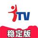 ��������tv�ȶ���v1.0.0 ���°�