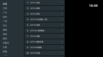 ��������tv�ȶ����ͼ0