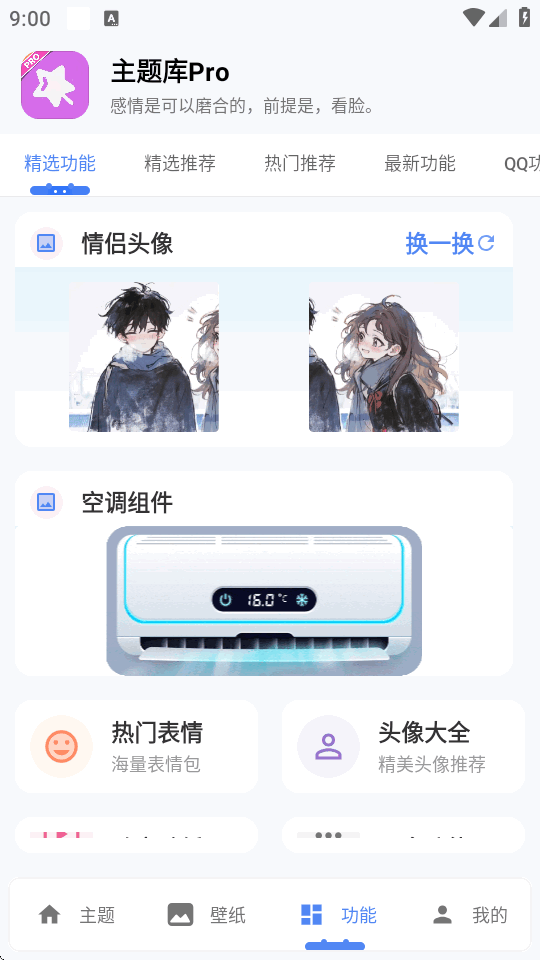 ProѰͼ1