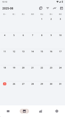 FlowMarkȫ�ܴ򿨼�¼��׿���ͼ1