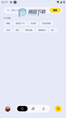 �������ּ���泵�����ͼ0