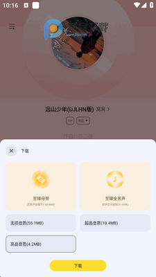 �������ּ���泵�����ͼ3