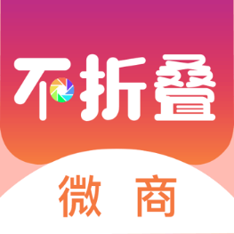 朋友圈输入法app解锁次数