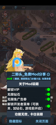 ������ʿ�ҽ����ò˵�(ȫ���Yʿ)��ͼ0
