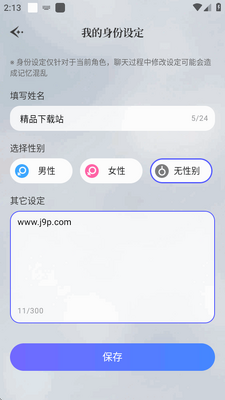 ����AI��ͼ1