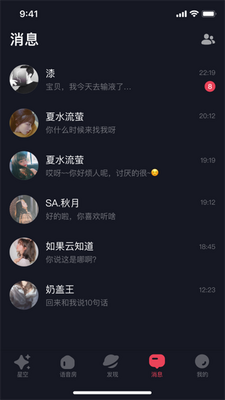 �ǿ�֮��app���°��ͼ0