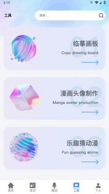 ����paper�ٷ����ͼ0