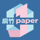 ����paper�ٷ���5.1 ��׿��