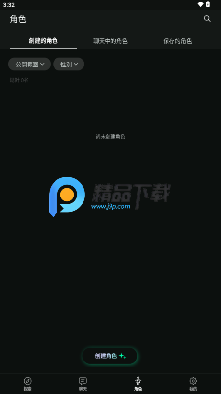 PulseAIͼ0