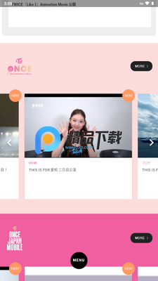 TWICE AR��׿���ͼ2