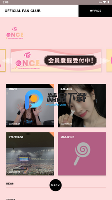 TWICE AR��׿���ͼ0