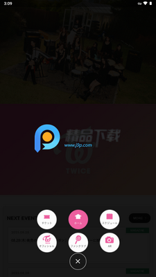 TWICE AR��׿���ͼ1