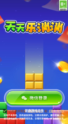 ����������׬Ǯ���ͼ0