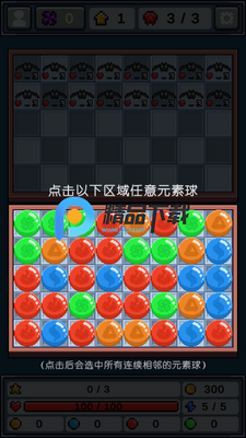 Ԫ������ʦ���޽�Ұ��ͼ3