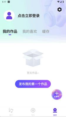 ������ϸ�app�ֻ����ͼ1