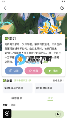 ��ȤfM��Ѱ��ͼ0