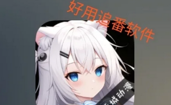 ԪǶ