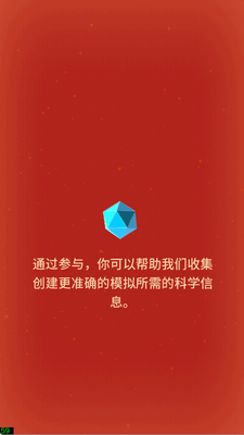 ��ϸ���������ʵ�������ν�ͼ2