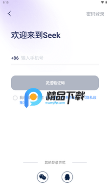 Seekְ��������ͼ0