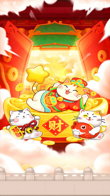 �в�������׬Ǯ��Ϸ��ͼ3