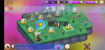 �ϲ�ħ������(Merge Magic Princess)��ͼ1