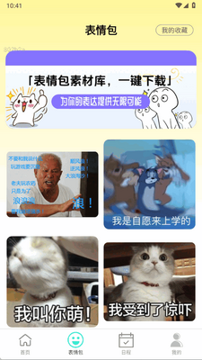 ȫ���WiFi-��������ͼ2