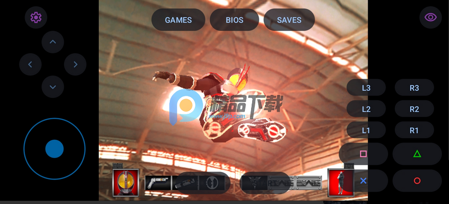 安卓PSX2模拟器截图2