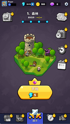 �����������޻��Ұ��ͼ1
