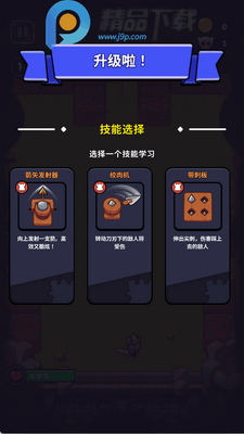 �����������޻��Ұ��ͼ3