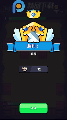 �����������޻��Ұ��ͼ2