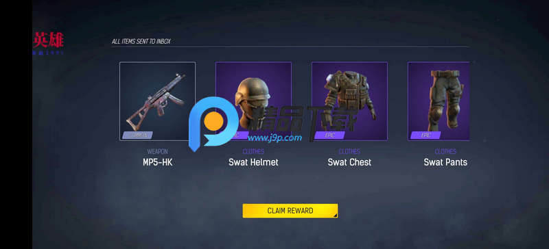 末日之后僵尸求生(After World)截图3