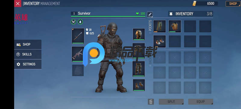 末日之后僵尸求生(After World)截图2