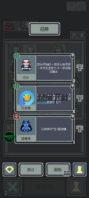 ħ���վ�DLCȫ������(EndgameOfDevil)��ͼ0