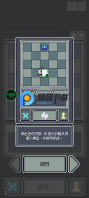 ħ���վ�DLCȫ������(EndgameOfDevil)��ͼ2
