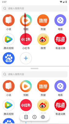 ���������app�ֻ����ͼ1