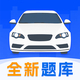 �ݿ�ˢ��Tips�ؼ�app�ֻ���3.9.5 ��׿��