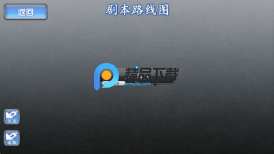 ���Ǵ�֮��Steam��ֲ���ͼ1