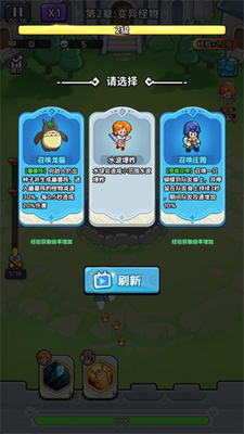 ����Ӣ���������°��ͼ0