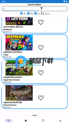 Minecraft DLC FREE������ͼ2