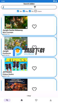 Minecraft DLC FREE������ͼ3