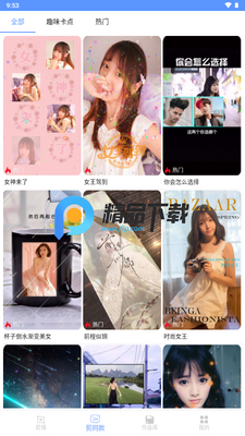 ��ӡapp����VIP���ͼ3