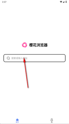 ӣ��������ٷ����ͼ3