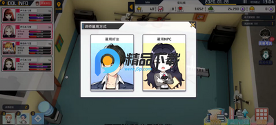 ż�������������������Ǳҽ�ͼ0