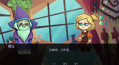 �Ǳ���Ľܿ�steam��Ϸ��ͼ3