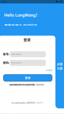 ¡��������app��Ѱ��ͼ1