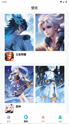 �ۺ�ţapp�ٷ����ͼ3
