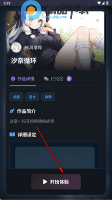 짰�ai����������ͼ0