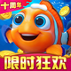�������ǧ�ڰ���Ϸv1.1.9.0008��׿���°�