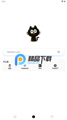 ���������app��Ѱ��ͼ1